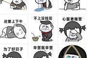 自媒体高中议论文
:高中文化能把自媒体做好吗？