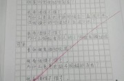 抗病毒写作文(抗病毒写作文100字)