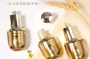 天率丹和天气丹的区别(天率丹和天气丹的区别哪个贵)