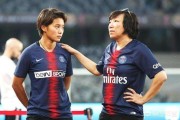 空谷幽兰什么意思
:孙雯为什么形容这届中国女足为“空谷幽兰”？而不建议再叫她们“铿锵玫瑰”？