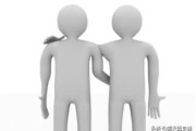 伙伴的拼音怎么写
:partner怎么读？