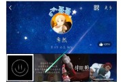 什么是扩列(什么是扩列消息)