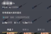 抖音号出售正规平台(抖音号全新正规出售网站)