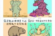 很污的冷知识(十万个冷知识)