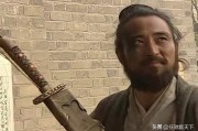 一贯钱是多少个铜钱
:《水浒传》中3000贯在现在值多少钱？