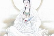 贫僧大不大
:《西游记》中观音自称“贫僧”，是否意味着自己是男人？