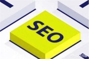 seo标签
:做SEO时，如何优化网站alt标签？