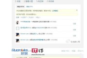 卖微博号的网站(微博卖号链接)