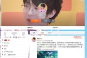 微博上面的黄v是什么意思(微博头像有个黄v是什么意思)