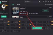 在哪里买游戏账号(买游戏账号的软件)