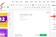 壹伴助手(壹伴助手免费吗)
