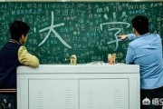 慵懒怎么读
:如果大学生在学校生活中有两个选择，一是努力，二是慵懒，身为大学生的你会怎样选？
