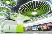 地铁几点停运
:成都地铁晚上几点停运？