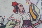 出恭什么意思是什么(方言所谓出恭是什么意思)