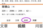 老年人手机排行
:适合六十几岁老人家的手机有哪些？
