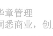 品类营销
:定位大师特劳特逝世了，他讲的营销的22条法则（22条商规）具体内容是什么？
