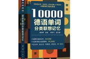 书的分类(图书馆书的分类)
