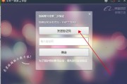 国内短信验证码平台(国内在线短信验证码平台)