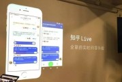知乎自媒体(知乎自媒体官网)