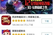 传媒app下载(白狐影视传媒app下载)