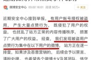 怎么买微博黄v(微博黄v怎么取消)