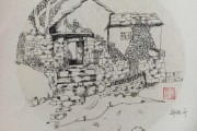 太行山写生速写作品(太行山速写风景写生)