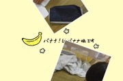 怎么静下心来写作业(在家怎么静下心写作业)