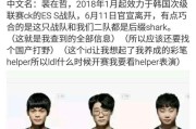 微博ck号什么意思(tⅰck什么意思)