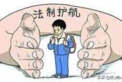 本网站
:“未成年人禁止进入,本网站在美国维护受美国法律保护”是什么意思？