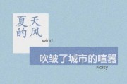 夏天朋友圈文案(夏天朋友圈文案生活美好)