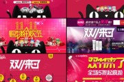 店铺简介怎么写吸引人
:请大神们帮我写一个店铺公告，内容的主题是幽默，要求吸引人，增加顾客好感？