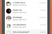 webchat(wechat files是什么文件)