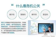危机公关失败案例
:如何评价郑州事件后滴滴危机公关公司的表现？