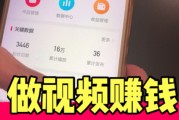 怎么做自媒体赚钱(怎么做自媒体赚钱?)