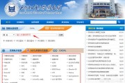 参考文献怎么找
:写论文的参考文献哪里找？