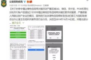 微博粉丝自助下单平台微信支付(微博粉丝自助下单平台系统)