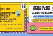 24小时自助下单服务(微博24小时自助下单)