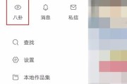自助买粉网站(买粉自助下单)