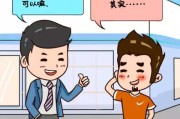 月光族是什么意思(月光族女人的婚姻状况)