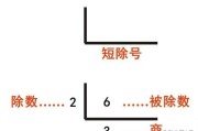 什么是分解质因数
:分解质因数的方法是什么？
