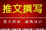 自媒体号(自媒体平台注册)