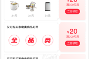 二十四小时自助下单平台(qq二十四小时自助下单)