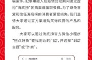 微博认证自助下单平台(微博金v认证自助下单)