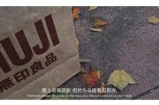 图片文案(图片文案制作)