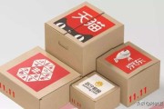 快手和抖音谁是第一
:淘宝，拼多多，京东，抖音，快手，五年内谁会是国内电商第一？