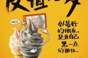 逗比文案(情侣逗比文案)