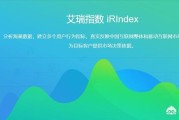 搜狗站长工具
:新媒体运营工具都有哪些呢？你们平时都用什么工具来辅助自己？
