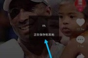 怎么拍抖音视频(怎么拍抖音视频更好看效果更好)
