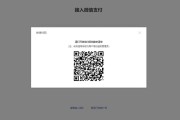 vx白号购买(vx号购买网址)
