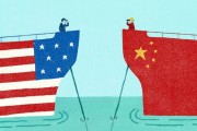 首当其冲什么意思(首当其冲是啥意思)